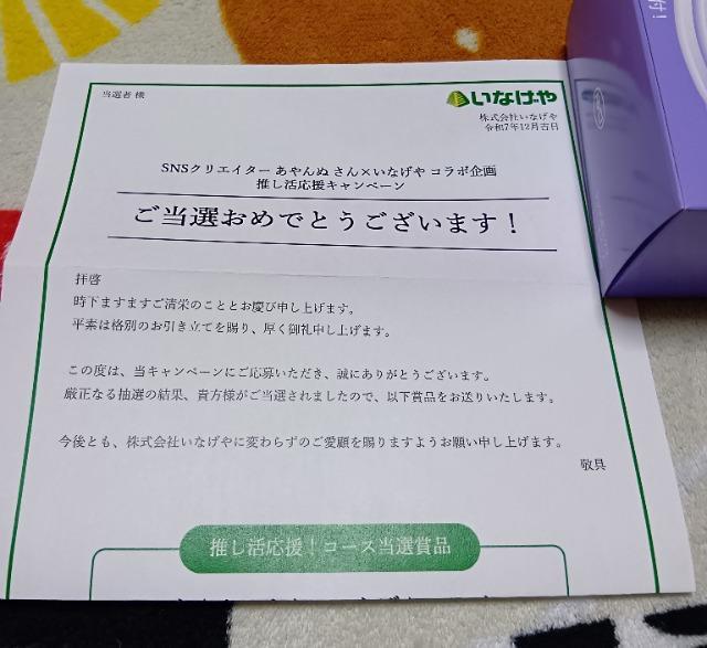 ʂ~ȂR{@IWi`{bNX  zr[ 