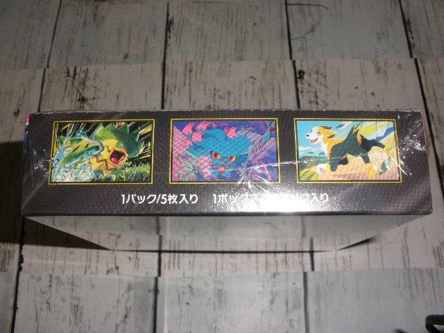 インフェルノxシュリンク付き未開封1BOX ポケモンカードゲーム < トレーディングカード インフェルノxシュリンク付き未開封1BOX ポケモンカードゲーム < トレーディングカードの