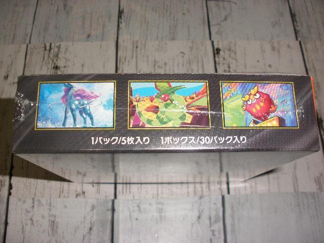 インフェルノxシュリンク付き未開封1BOX ポケモンカードゲーム < トレーディングカード インフェルノxシュリンク付き未開封1BOX ポケモンカードゲーム < トレーディングカードの