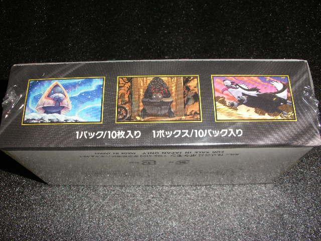 mega�h���[��ex�V�������N�t�����J��1BOX �@�|�P�J �� �g���[�f�B���O�J�[�h�� 