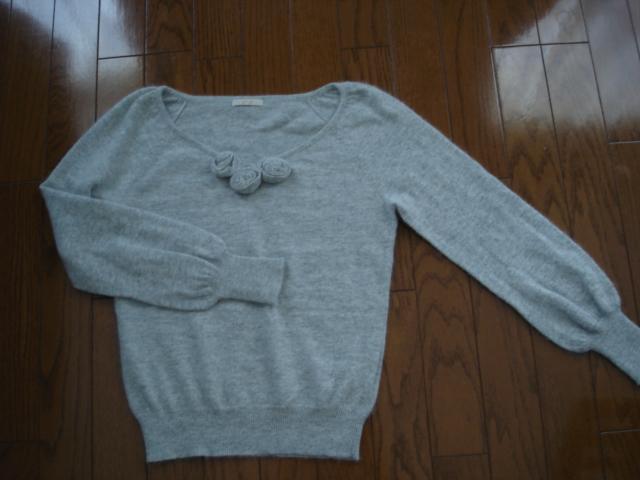 ★エフデ ef-de 大人かわいいアンゴラデザインニット★クローゼット整理価格! < ブランド ★エフデ ef-de 大人かわいいアンゴラデザインニット★クローゼット整理価格! < ブランドの