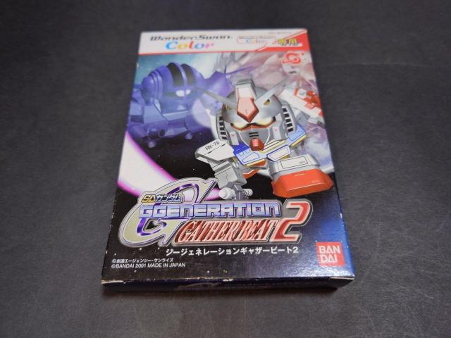 WSC SD�K���_�� �W�[�W�F�l���[�V���� �M���U�[�r�[�g2 / G�W�F�l���[�V���� ���E�������t�� �����_�[�X�����J���[  �� �Q�[���{��/�\�t�g�� 