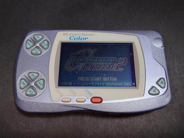 WSC SD�K���_�� �W�[�W�F�l���[�V���� �M���U�[�r�[�g2 / G�W�F�l���[�V���� ���E�������t�� �����_�[�X�����J���[ �� �Q�[���{��/�\�t�g�� 