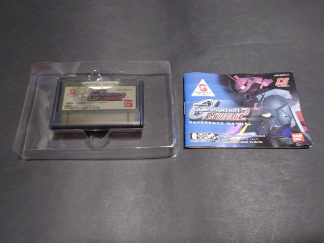 WSC SD�K���_�� �W�[�W�F�l���[�V���� �M���U�[�r�[�g2 / G�W�F�l���[�V���� ���E�������t�� �����_�[�X�����J���[ �� �Q�[���{��/�\�t�g�� 