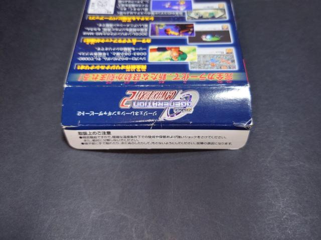 WSC SD�K���_�� �W�[�W�F�l���[�V���� �M���U�[�r�[�g2 / G�W�F�l���[�V���� ���E�������t�� �����_�[�X�����J���[ �� �Q�[���{��/�\�t�g�� 