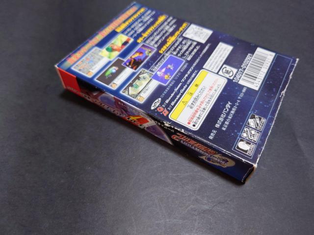 WSC SD�K���_�� �W�[�W�F�l���[�V���� �M���U�[�r�[�g2 / G�W�F�l���[�V���� ���E�������t�� �����_�[�X�����J���[ �� �Q�[���{��/�\�t�g�� 