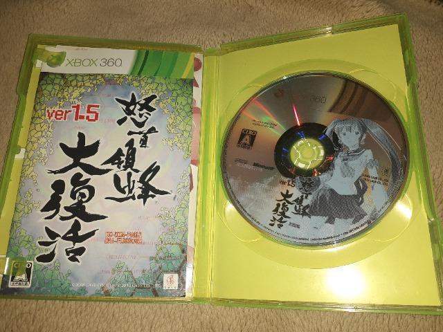 XBOX360ソフト 怒首領蜂 大復活 Ver.1.5 < ゲーム本体/ソフト XBOX360ソフト 怒首領蜂 大復活 Ver.1.5 < ゲーム本体/ソフトの