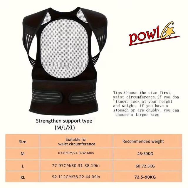 血流改善健康にオススメ凝りをほぐす調整可能ショルダーバックサポートベスト姿勢矯正 < 家電/AV 血流改善健康にオススメ凝りをほぐす調整可能ショルダーバックサポートベスト姿勢矯正 < 家電/AVの