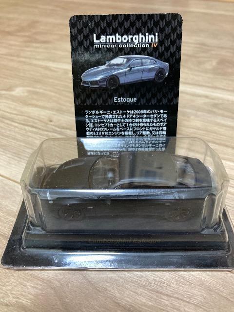 �����{�S�@�G�X�g�[�P�@�l�u���b�N  �� �z�r�[�� 