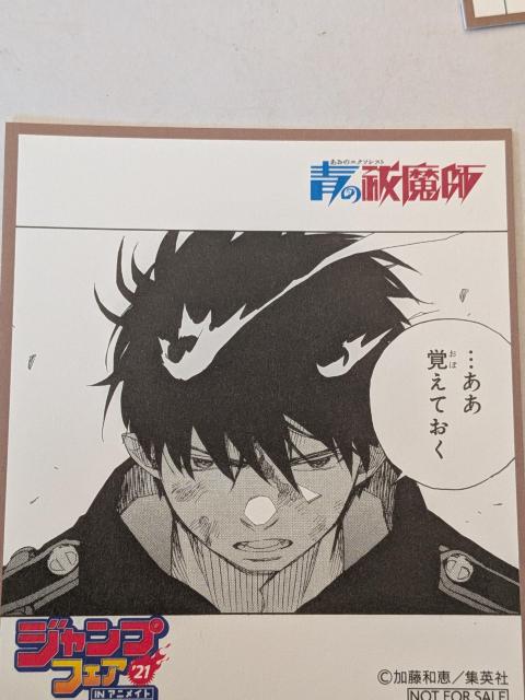 ���P���t  �� �A�j��/�R�~�b�N/�L�����N�^�[�� 