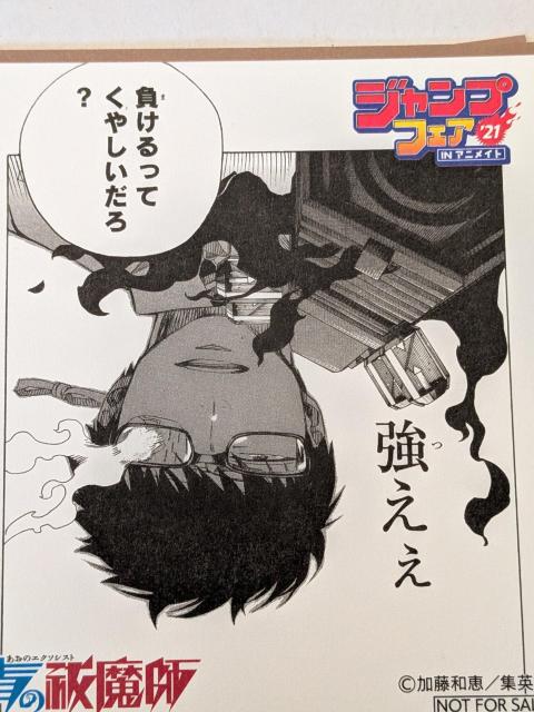 ���P���t �� �A�j��/�R�~�b�N/�L�����N�^�[�� 