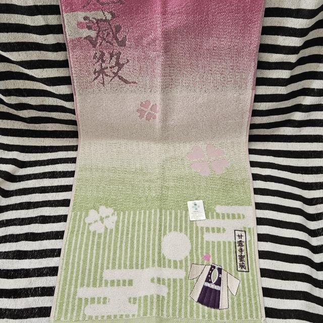 新品 タグ付き 鬼滅の刃 甘露寺蜜璃 フェイスタオル アップリケ 刺繍 < アニメ/コミック/キャラクター 新品 タグ付き 鬼滅の刃 甘露寺蜜璃 フェイスタオル アップリケ 刺繍 < アニメ/コミック/キャラクターの