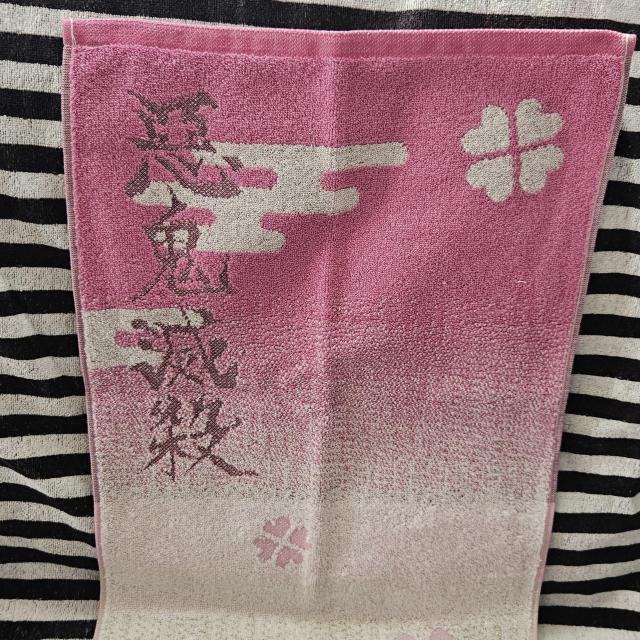 新品 タグ付き 鬼滅の刃 甘露寺蜜璃 フェイスタオル アップリケ 刺繍 < アニメ/コミック/キャラクター 新品 タグ付き 鬼滅の刃 甘露寺蜜璃 フェイスタオル アップリケ 刺繍 < アニメ/コミック/キャラクターの