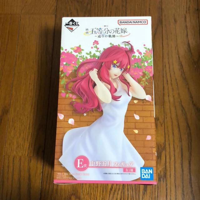 一番くじ 五等分の花嫁 E賞 < アニメ/コミック/キャラクター 一番くじ 五等分の花嫁 E賞 < アニメ/コミック/キャラクターの