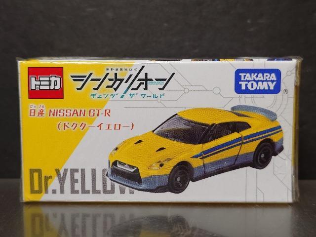 ���V���J���I���g�~�J�����Y �m�h�r�r�`�m �f�s-�q(�h�N�^�[�C�G���[)�����J���i��  �� �z�r�[�� 