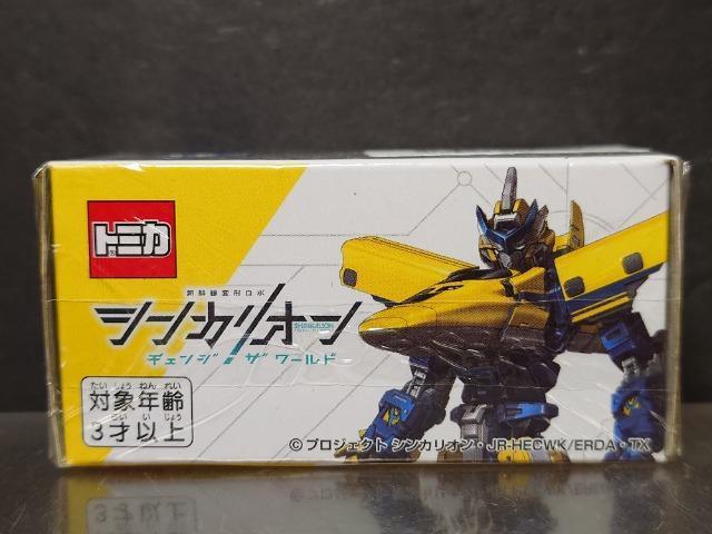 ���V���J���I���g�~�J�����Y �m�h�r�r�`�m �f�s-�q(�h�N�^�[�C�G���[)�����J���i�� �� �z�r�[�� 