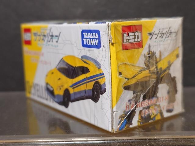 ���V���J���I���g�~�J�����Y �m�h�r�r�`�m �f�s-�q(�h�N�^�[�C�G���[)�����J���i�� �� �z�r�[�� 