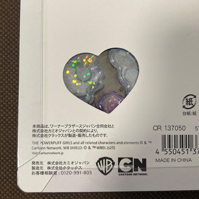 ���K�i �p���[�p�t�K�[���Y ���邿��� �|�b�v�V�[�� �{���{���h���b�v �� �A�j��/�R�~�b�N/�L�����N�^�[�� 