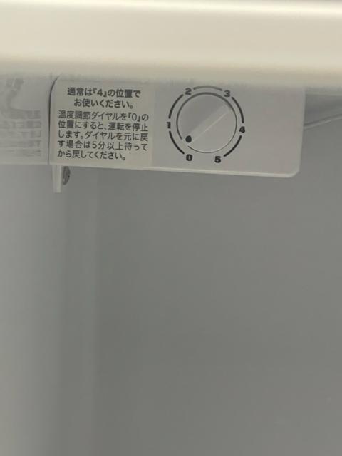 Haier(ハイアール)小型冷蔵庫 JR-N47A < 家電/AV Haier(ハイアール)小型冷蔵庫 JR-N47A < 家電/AVの