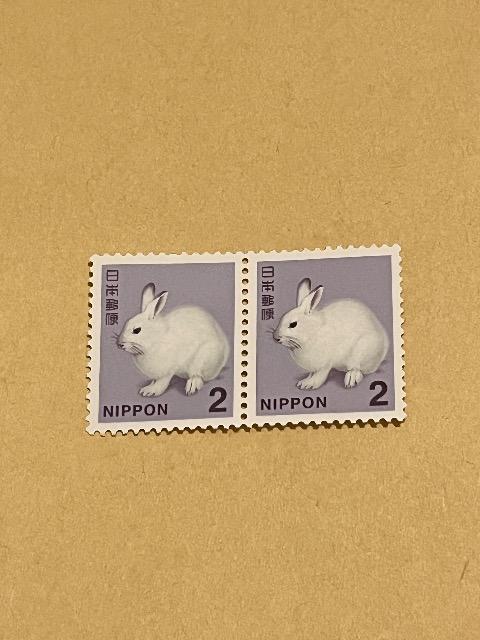 2�~�@�؎�@�|�C���g�����@4�~  �� �z�r�[�� 