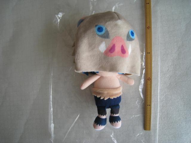 ☆ 鬼滅の刃 ☆ 嘴平伊之助 ☆ マスコット人形 ☆ ぬいぐるみ < おもちゃ ☆ 鬼滅の刃 ☆ 嘴平伊之助 ☆ マスコット人形 ☆ ぬいぐるみ < おもちゃの