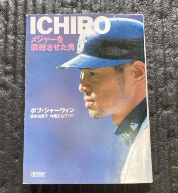 �y���ɖ{�z�h�b�g�h�q�n�|���W���[��k���������j�| / �{�u�E�V���[�E�B�� �� ���W���[/�X�|�[�c�� 