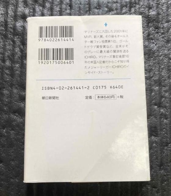 �y���ɖ{�z�h�b�g�h�q�n�|���W���[��k���������j�| / �{�u�E�V���[�E�B�� �� ���W���[/�X�|�[�c�� 