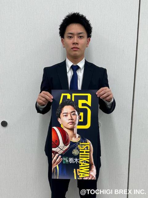 15 石川 裕大選手 公式グッズショップ「BREX SHOP」FKD宇都宮店掲出