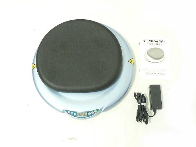 �T�[�N���c�C�X�^�[�@MP-33209�E�c�C�X�g�^���ɁE�����I  �� �Ɠd/AV�� 