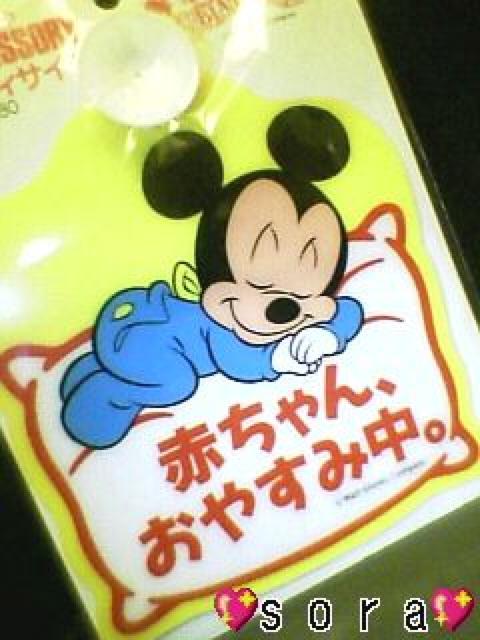 y~bL[zZ[teBTCAhCuS}[NwԂ񂨂₷ݒx zՕt  /oCN