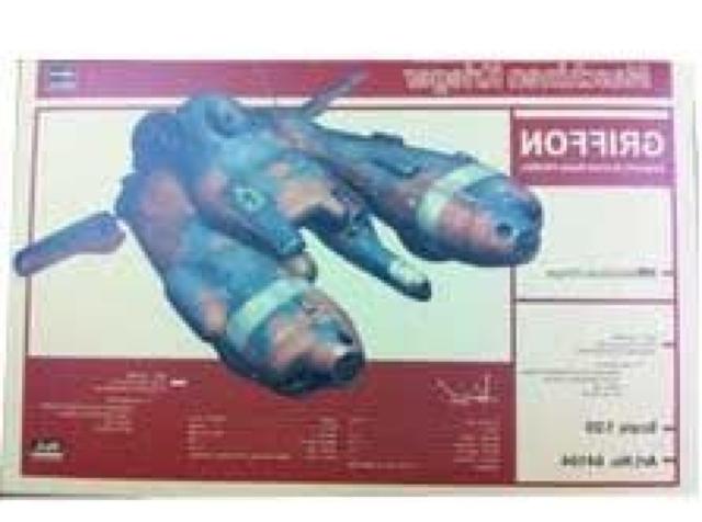 限定マシーネンクリーガー 反重力装甲戦闘機 グリフォン 1/20 < ホビー  限定マシーネンクリーガー 反重力装甲戦闘機 グリフォン 1/20  < ホビーの