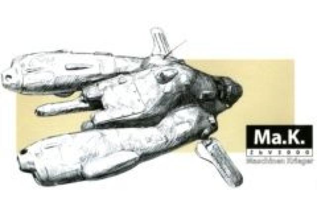 限定マシーネンクリーガー 反重力装甲戦闘機 グリフォン 1/20 < ホビー  限定マシーネンクリーガー 反重力装甲戦闘機 グリフォン 1/20 < ホビーの