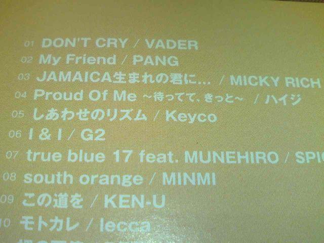 sQGtBES lecca MUNEHIRO BROWN SUGAR REGGAE MICKY RICH WpQ  CD/DVD/rfI 
