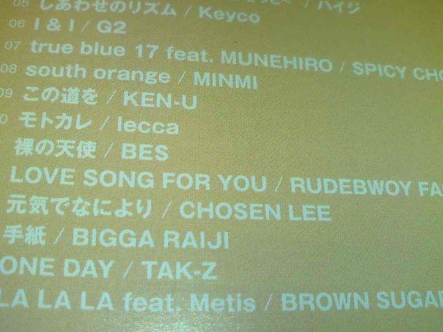 sQGtBES lecca MUNEHIRO BROWN SUGAR REGGAE MICKY RICH WpQ  CD/DVD/rfI 