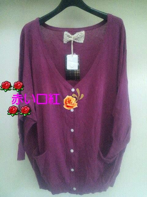 Bigcottonクシュクシュ・モモンガ・カーディガンチェリーフリー < 女性ファッション  Bigcottonクシュクシュ・モモンガ・カーディガンチェリーフリー  < 女性ファッションの