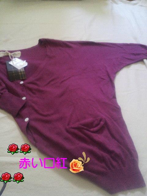 Bigcottonクシュクシュ・モモンガ・カーディガンチェリーフリー < 女性ファッション  Bigcottonクシュクシュ・モモンガ・カーディガンチェリーフリー < 女性ファッションの