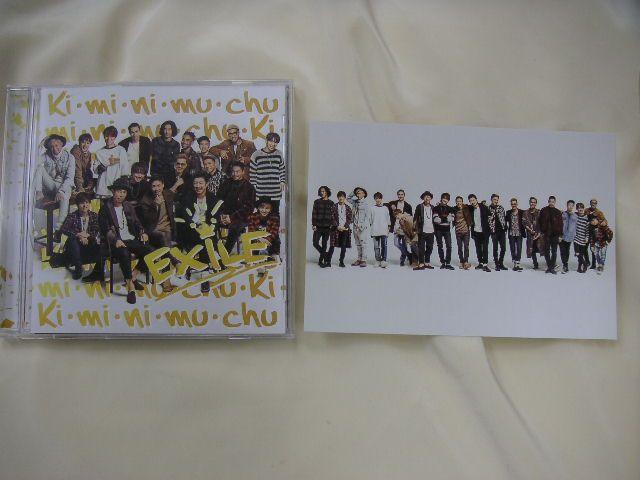 EEEE@CD+|XgJ[h   ^gObY 