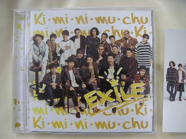 EEEE@CD+|XgJ[h  ^gObY 