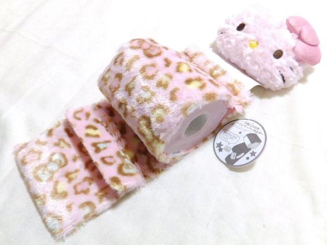 yLeBz􏬕t gCbgy[p[z_[Jo[  CeA/Ct 