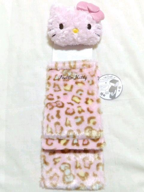 yLeBz􏬕t gCbgy[p[z_[Jo[  CeA/Ct 