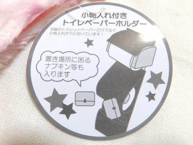 yLeBz􏬕t gCbgy[p[z_[Jo[  CeA/Ct 