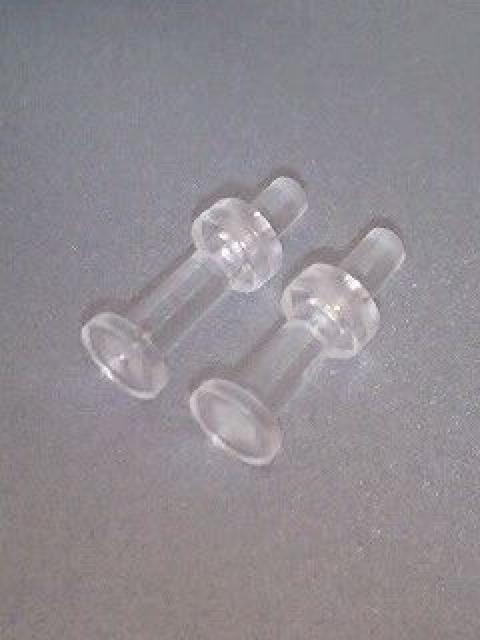 送料無料/拡張にもボディピアス用透明樹脂ピアス10Gx2オマケ付 < 女性アクセサリー/時計 送料無料/拡張にもボディピアス用透明樹脂ピアス10Gx2オマケ付 < 女性アクセサリー/時計の