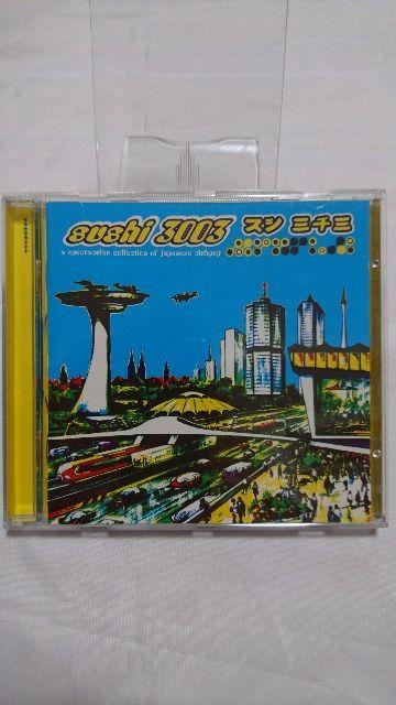 iCD!! XV3003 ԃnWAs`J[gt@CuAR[lAX tiS   CD/DVD/rfI 
