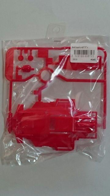 TAMIYA~jlIzbgVbgJr. {fBI   zr[ 