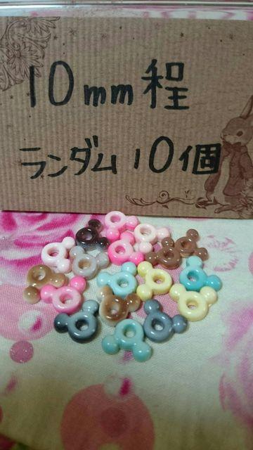 lCTCYNbL[~bL[D_10   /RX/lC 