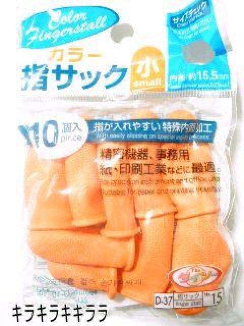 �sNew�t�w�T�b�N���w������₷��������ʉ��H<9����>  �� �C���e���A/���C�t�� 