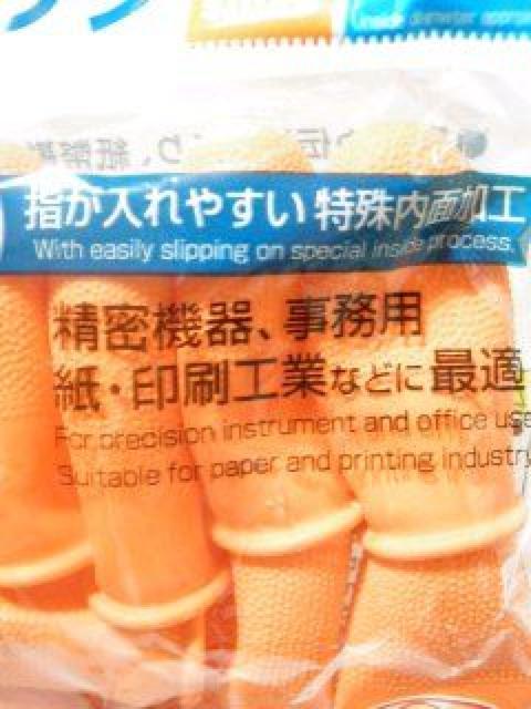 �sNew�t�w�T�b�N���w������₷��������ʉ��H<9����> �� �C���e���A/���C�t�� 