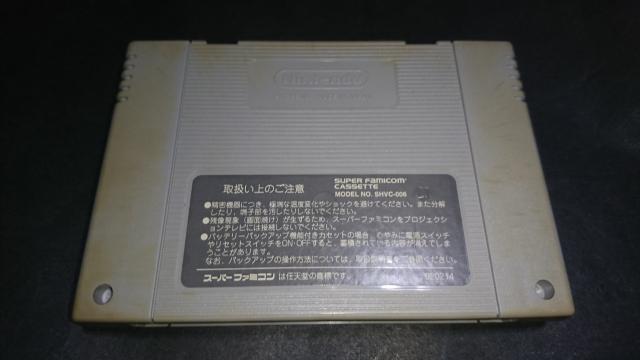 SFC ライブ・ア・ライブ / ライブアライブ スーパーファミコン < ゲーム本体/ソフト  SFC ライブ・ア・ライブ / ライブアライブ スーパーファミコン < ゲーム本体/ソフトの