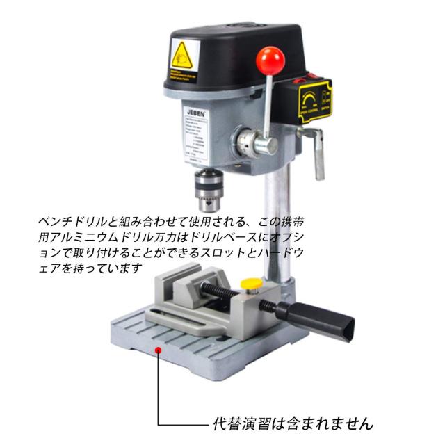 ȃx`̓~j͑@\duPbg  ybg/|/| 