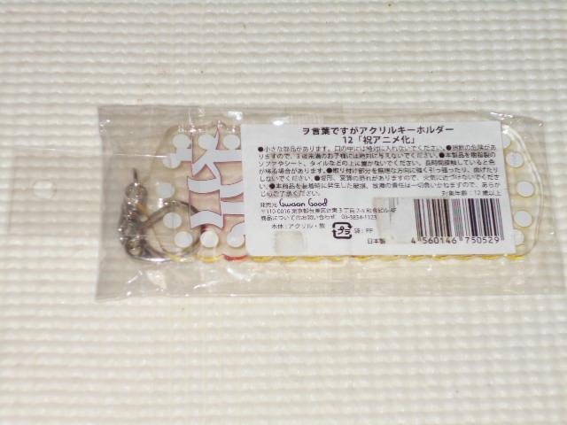 tłANL[z_[ 12 jAj  t@bV 